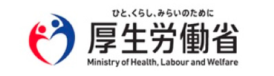 外国人雇用対策　Employment Policy for Foreign Workers ｜厚生労働省 (mhlw.go.jp)